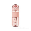 2022 new desined 630ml/780ml bottle sport and bpa free water bottle with straw